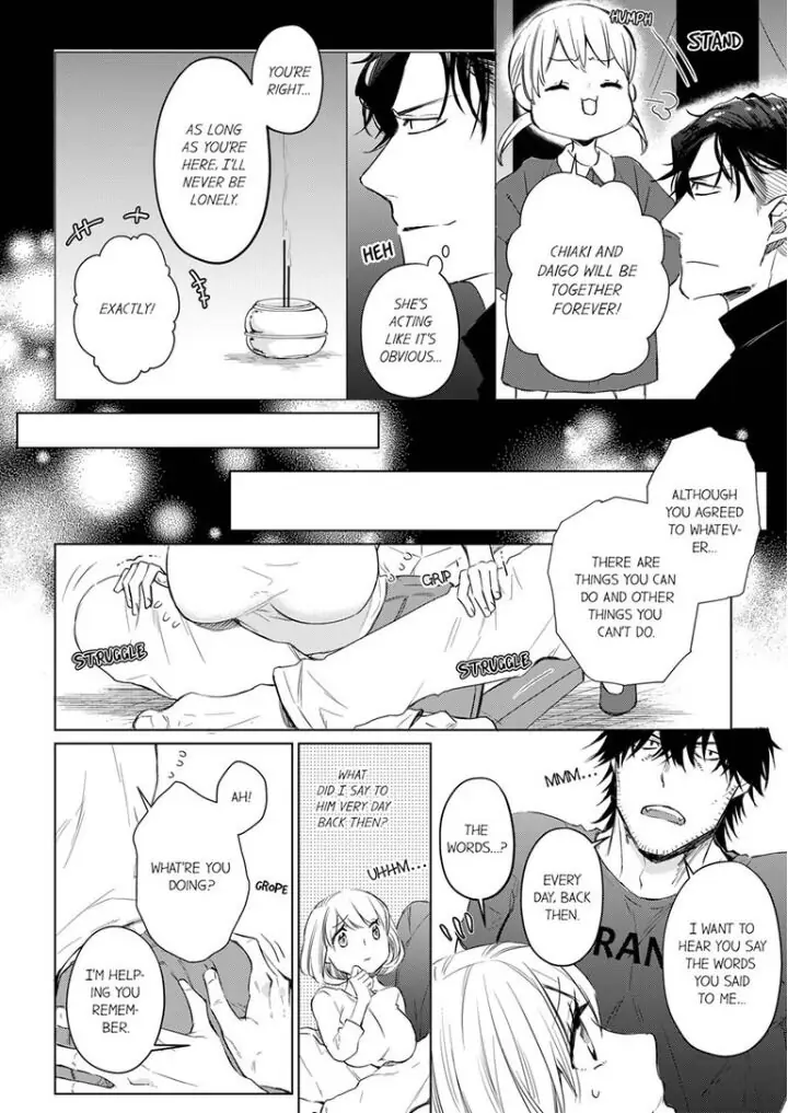 Former Delinquent Farmer's Sex Appeal is Dangerous : At Least Let Me Feel You Up Chapter 12 - page 14
