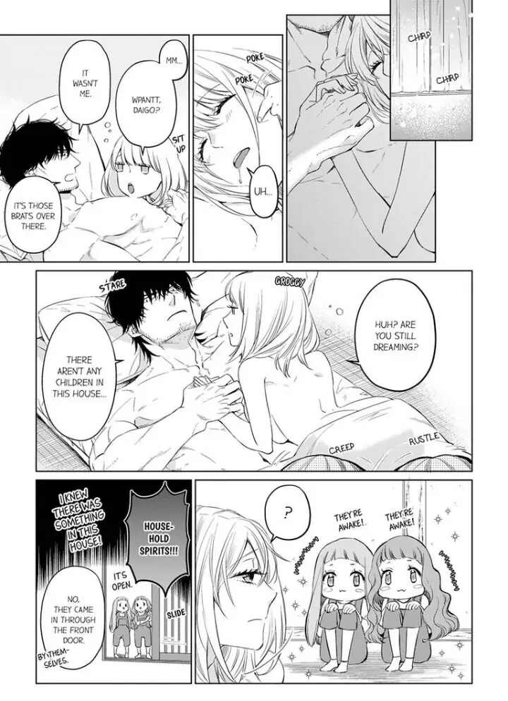 Former Delinquent Farmer's Sex Appeal is Dangerous : At Least Let Me Feel You Up Chapter 12 - page 3