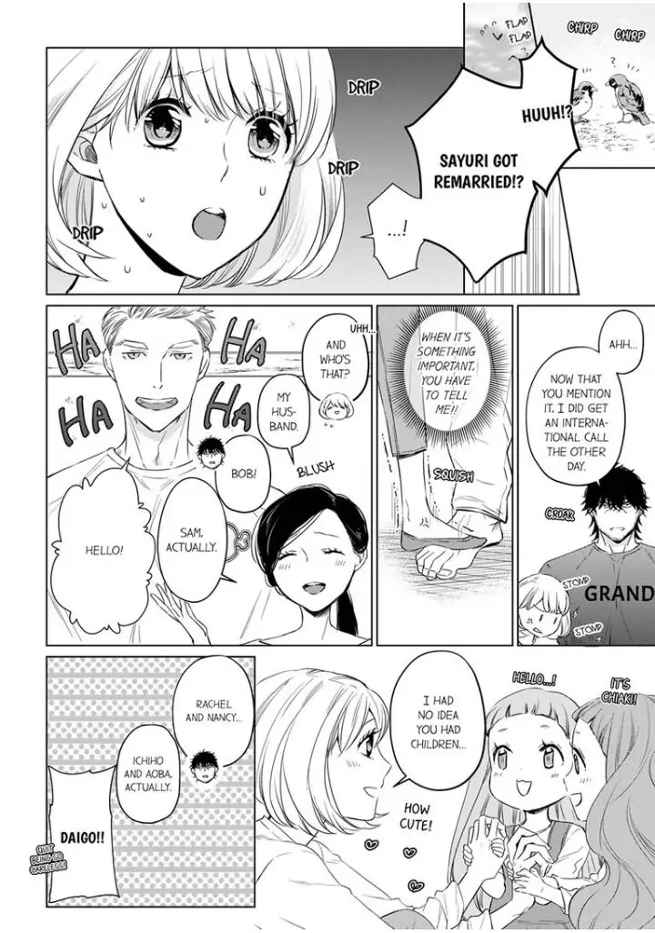 Former Delinquent Farmer's Sex Appeal is Dangerous : At Least Let Me Feel You Up Chapter 12 - page 4