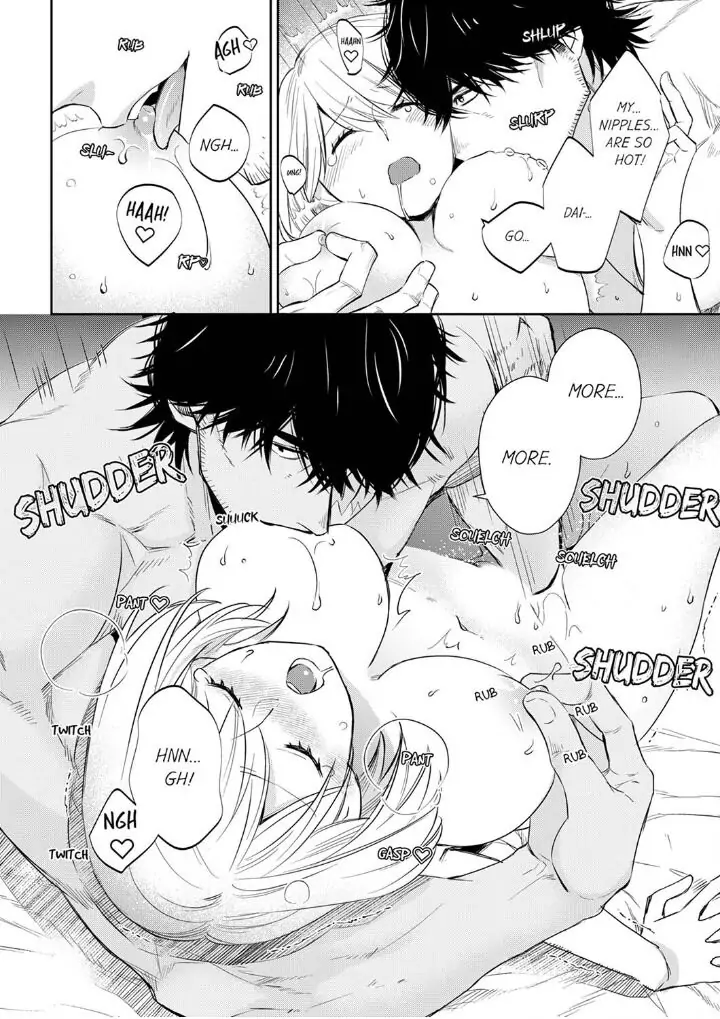Former Delinquent Farmer's Sex Appeal is Dangerous : At Least Let Me Feel You Up Chapter 22 - page 12