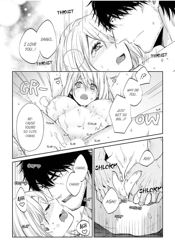 Former Delinquent Farmer's Sex Appeal is Dangerous : At Least Let Me Feel You Up Chapter 22 - page 14