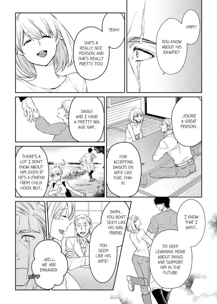 Former Delinquent Farmer's Sex Appeal is Dangerous : At Least Let Me Feel You Up Chapter 22 - page 16