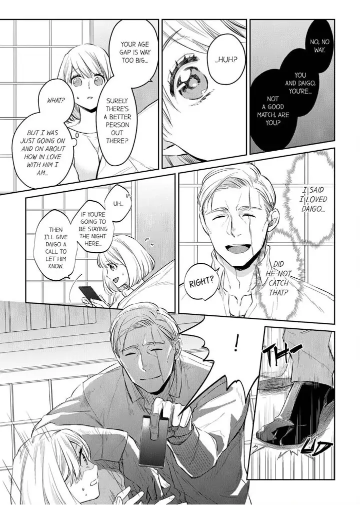 Former Delinquent Farmer's Sex Appeal is Dangerous : At Least Let Me Feel You Up Chapter 22 - page 17