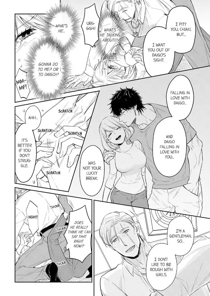 Former Delinquent Farmer's Sex Appeal is Dangerous : At Least Let Me Feel You Up Chapter 22 - page 22