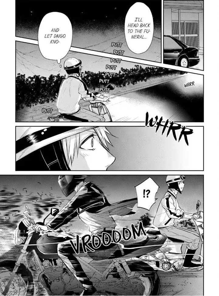 Former Delinquent Farmer's Sex Appeal is Dangerous : At Least Let Me Feel You Up Chapter 22 - page 23