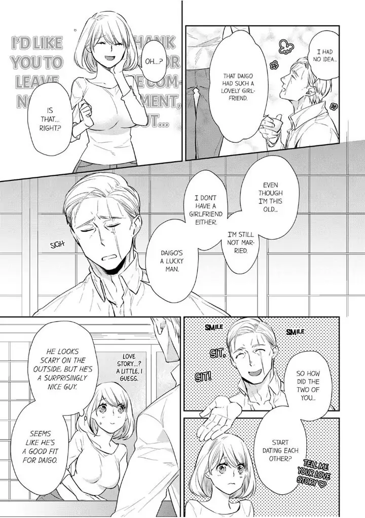 Former Delinquent Farmer's Sex Appeal is Dangerous : At Least Let Me Feel You Up Chapter 22 - page 5