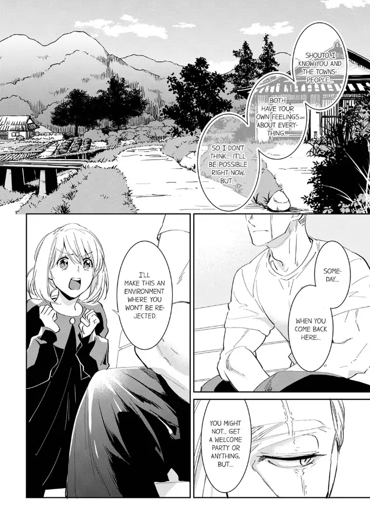 Former Delinquent Farmer's Sex Appeal is Dangerous : At Least Let Me Feel You Up Chapter 23 - page 14