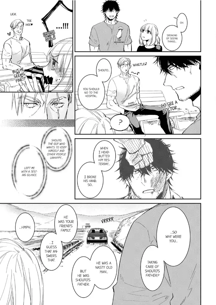 Former Delinquent Farmer's Sex Appeal is Dangerous : At Least Let Me Feel You Up Chapter 23 - page 17