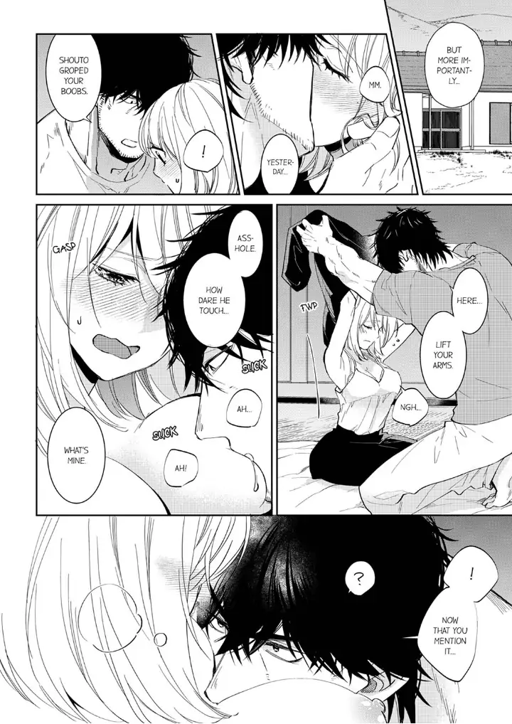 Former Delinquent Farmer's Sex Appeal is Dangerous : At Least Let Me Feel You Up Chapter 23 - page 18