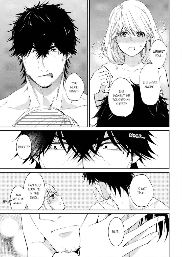 Former Delinquent Farmer's Sex Appeal is Dangerous : At Least Let Me Feel You Up Chapter 23 - page 19