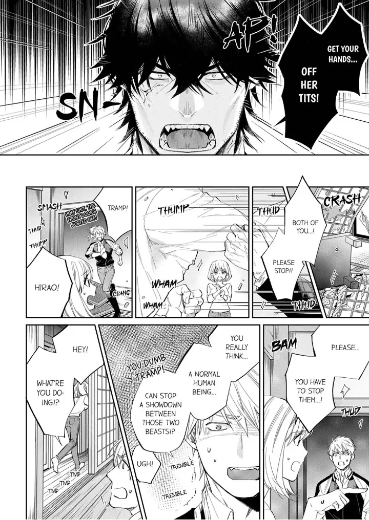 Former Delinquent Farmer's Sex Appeal is Dangerous : At Least Let Me Feel You Up Chapter 23 - page 4