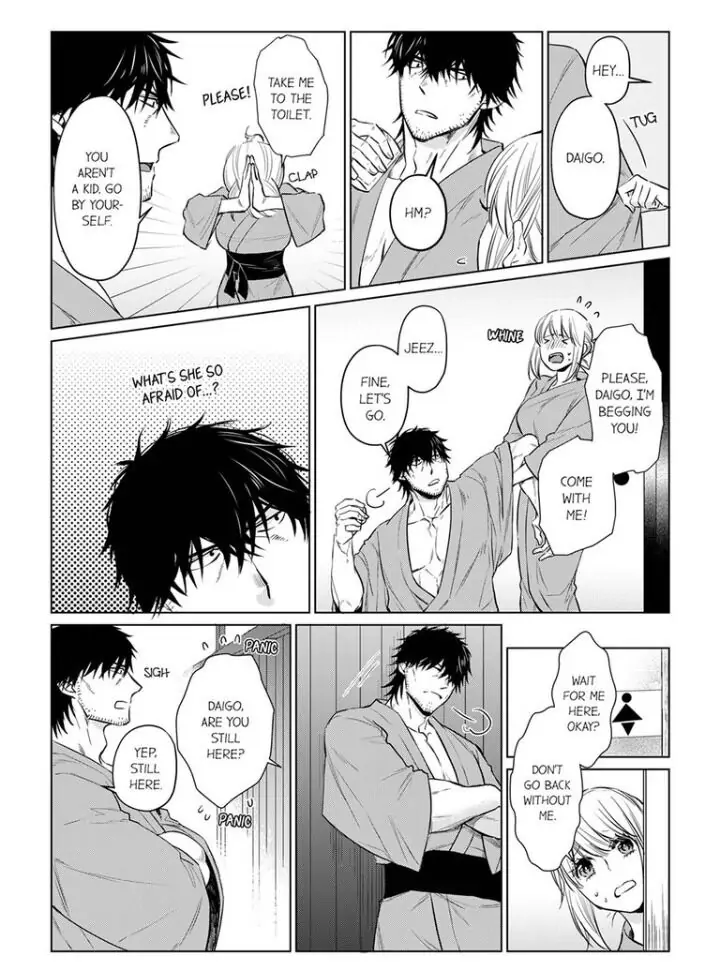 Former Delinquent Farmer's Sex Appeal is Dangerous : At Least Let Me Feel You Up Chapter 13 - page 10