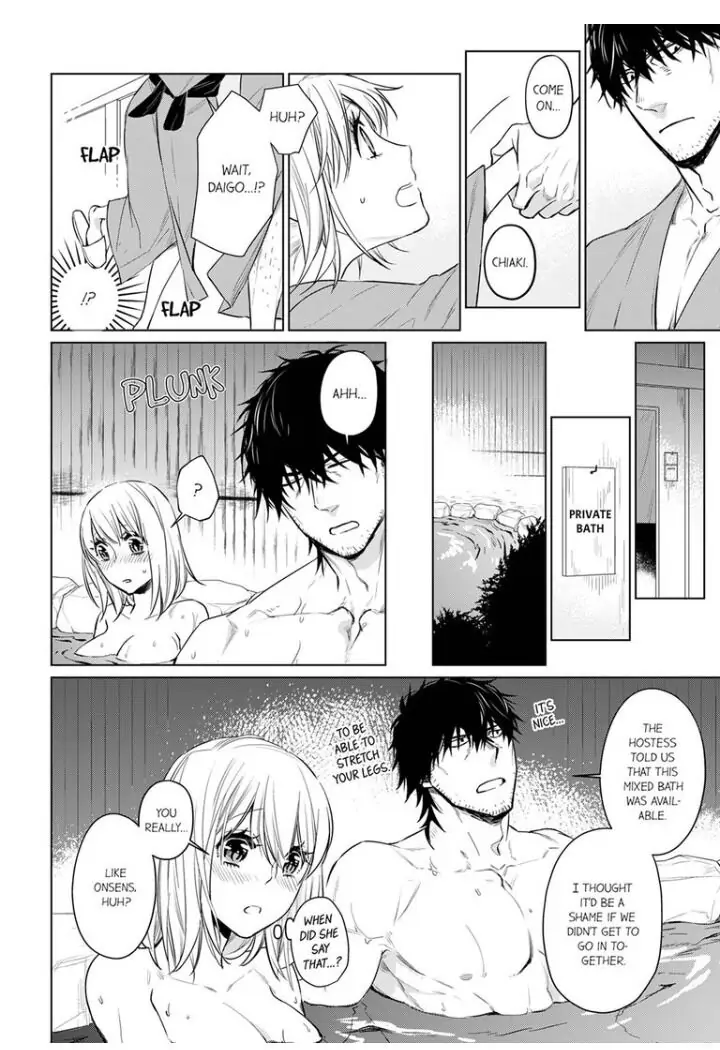 Former Delinquent Farmer's Sex Appeal is Dangerous : At Least Let Me Feel You Up Chapter 13 - page 12