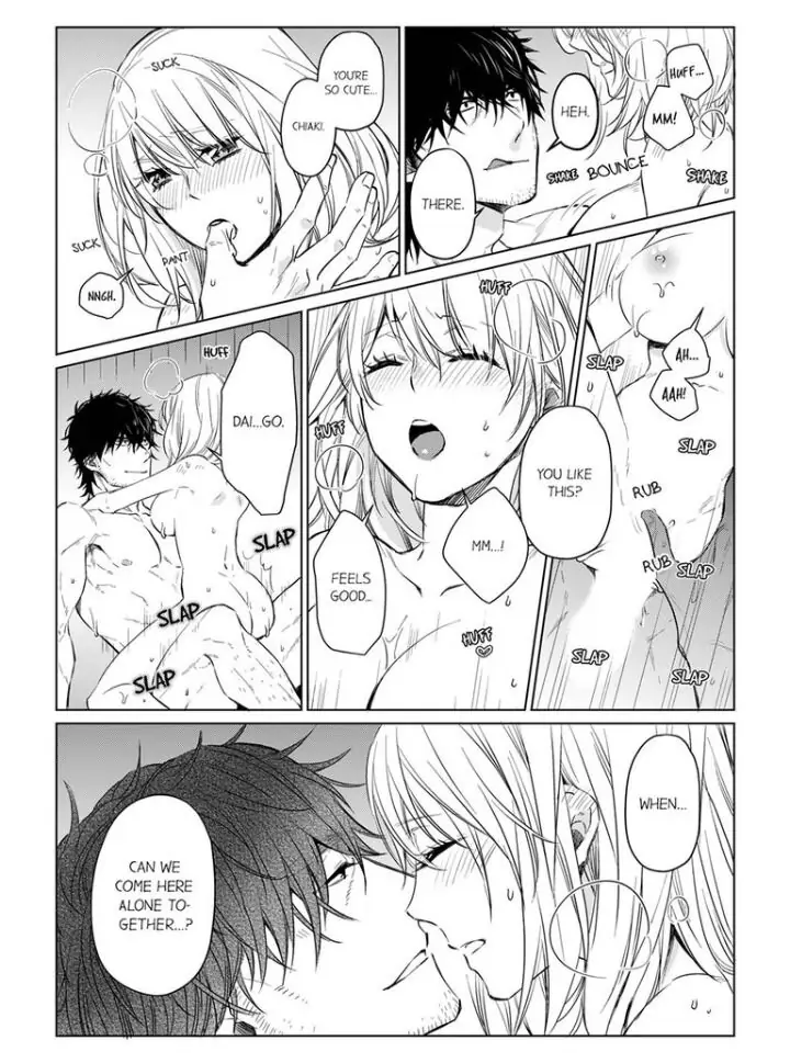 Former Delinquent Farmer's Sex Appeal is Dangerous : At Least Let Me Feel You Up Chapter 13 - page 16