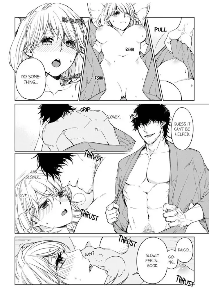 Former Delinquent Farmer's Sex Appeal is Dangerous : At Least Let Me Feel You Up Chapter 13 - page 18