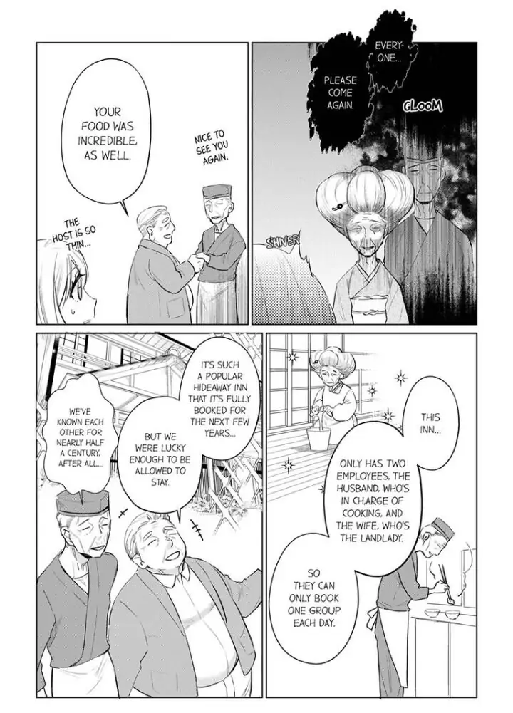 Former Delinquent Farmer's Sex Appeal is Dangerous : At Least Let Me Feel You Up Chapter 13 - page 23