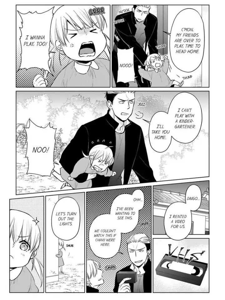 Former Delinquent Farmer's Sex Appeal is Dangerous : At Least Let Me Feel You Up Chapter 13 - page 25