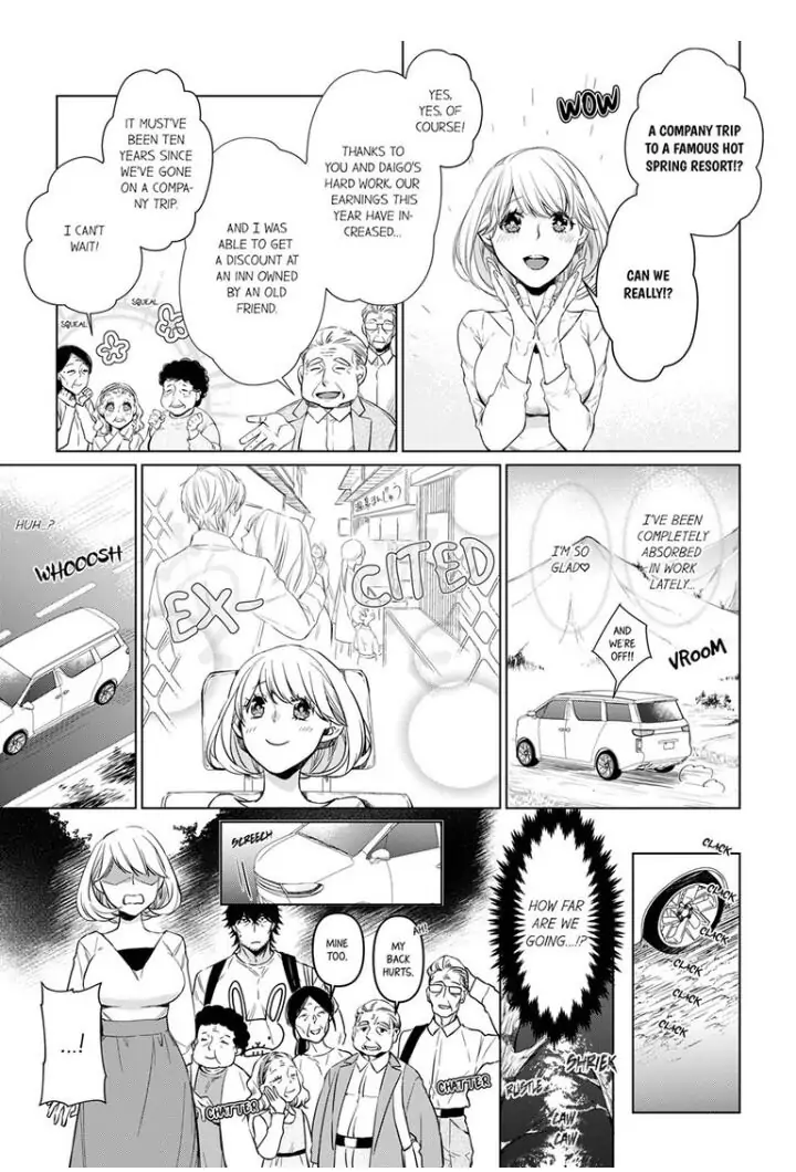 Former Delinquent Farmer's Sex Appeal is Dangerous : At Least Let Me Feel You Up Chapter 13 - page 3