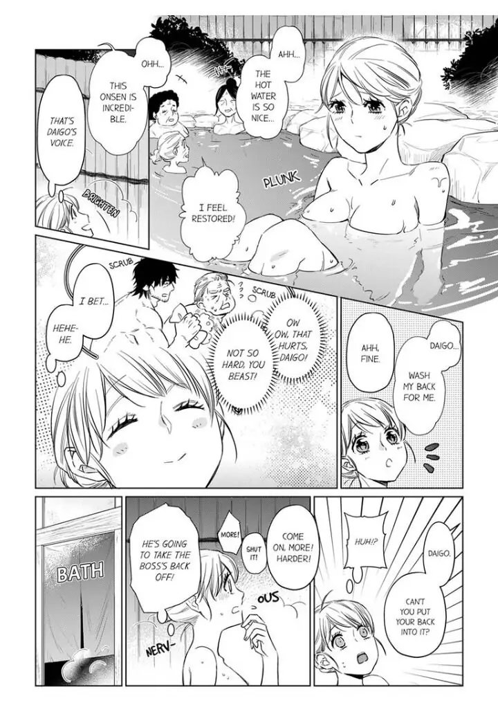 Former Delinquent Farmer's Sex Appeal is Dangerous : At Least Let Me Feel You Up Chapter 13 - page 8