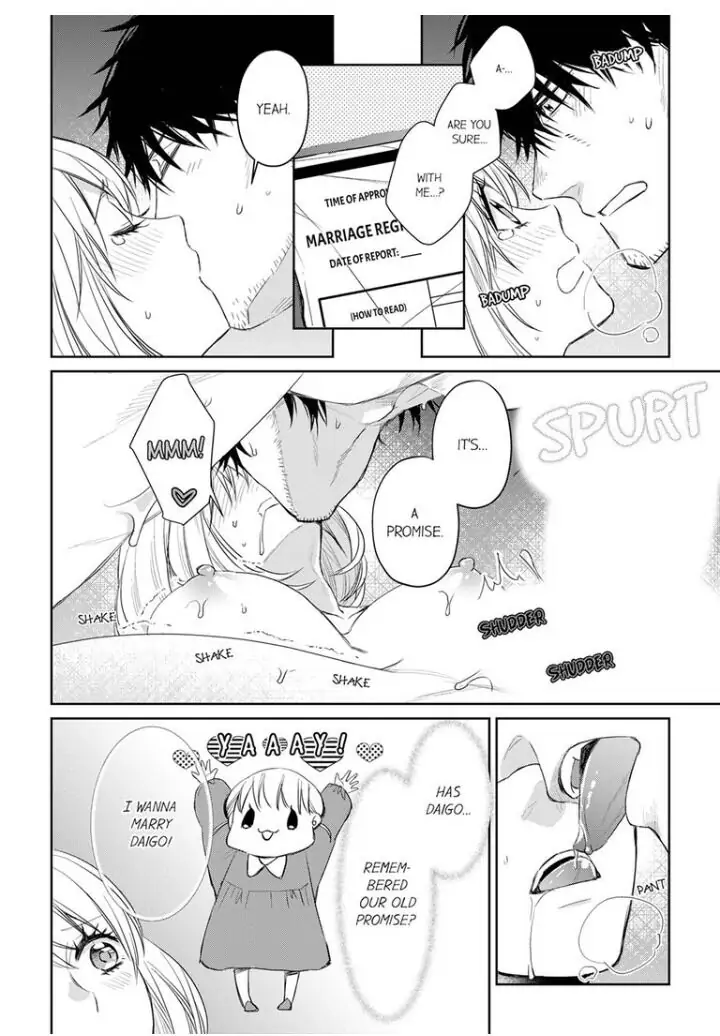 Former Delinquent Farmer's Sex Appeal is Dangerous : At Least Let Me Feel You Up Chapter 14 - page 18