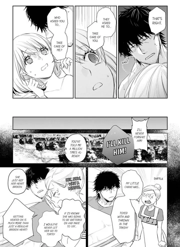 Former Delinquent Farmer's Sex Appeal is Dangerous : At Least Let Me Feel You Up Chapter 14 - page 19