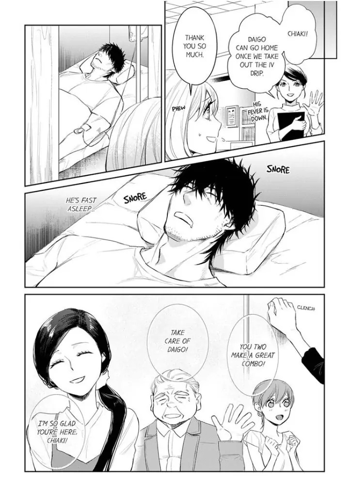 Former Delinquent Farmer's Sex Appeal is Dangerous : At Least Let Me Feel You Up Chapter 14 - page 23