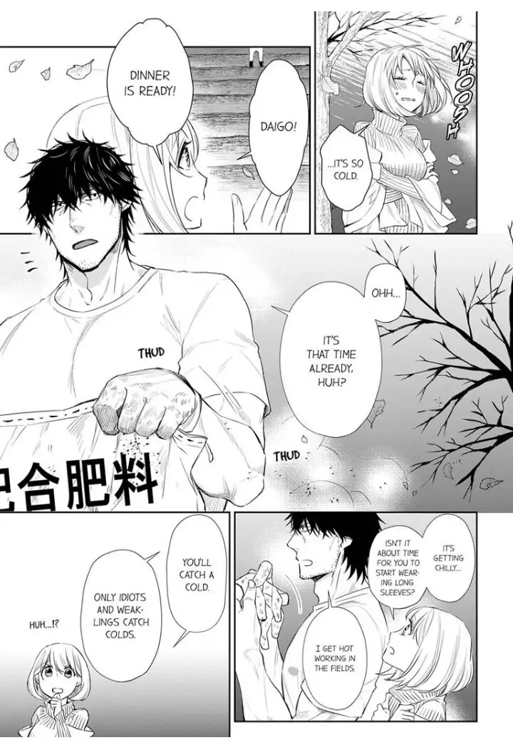 Former Delinquent Farmer's Sex Appeal is Dangerous : At Least Let Me Feel You Up Chapter 14 - page 3