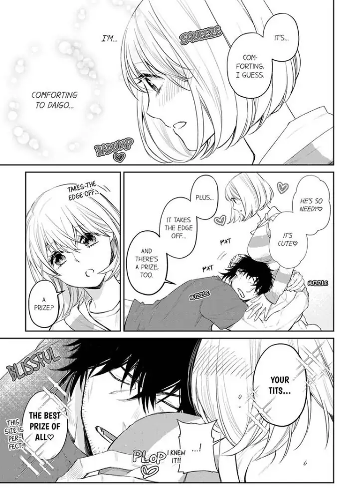 Former Delinquent Farmer's Sex Appeal is Dangerous : At Least Let Me Feel You Up Chapter 14 - page 7