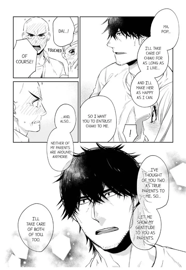 Former Delinquent Farmer's Sex Appeal is Dangerous : At Least Let Me Feel You Up Chapter 24 - page 10