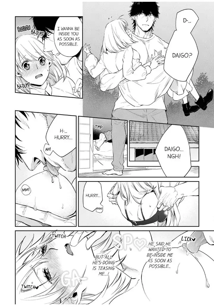 Former Delinquent Farmer's Sex Appeal is Dangerous : At Least Let Me Feel You Up Chapter 24 - page 16