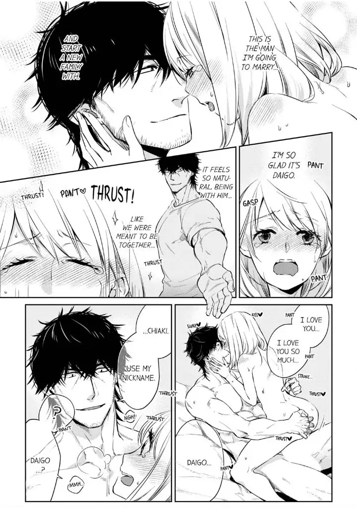 Former Delinquent Farmer's Sex Appeal is Dangerous : At Least Let Me Feel You Up Chapter 24 - page 19
