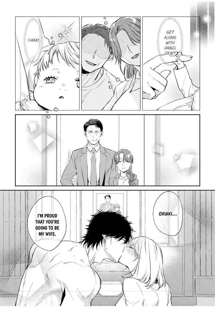Former Delinquent Farmer's Sex Appeal is Dangerous : At Least Let Me Feel You Up Chapter 24 - page 26