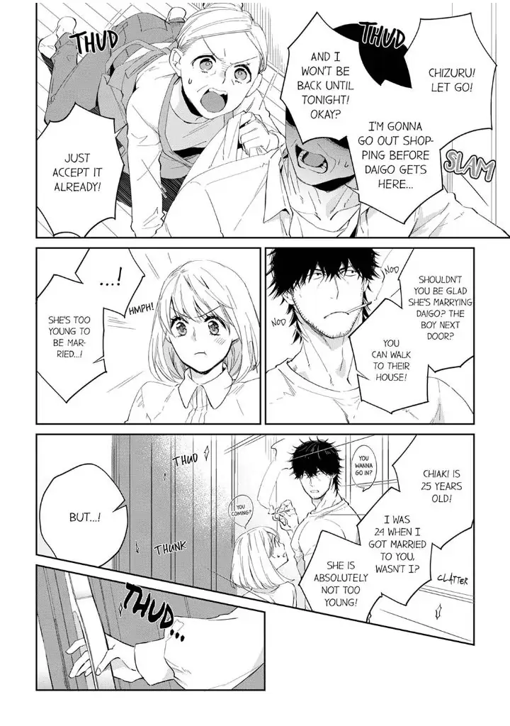 Former Delinquent Farmer's Sex Appeal is Dangerous : At Least Let Me Feel You Up Chapter 24 - page 4