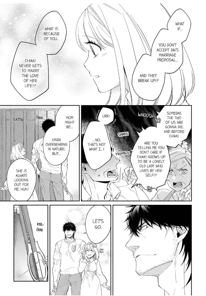 Former Delinquent Farmer's Sex Appeal is Dangerous : At Least Let Me Feel You Up Chapter 24 - page 5