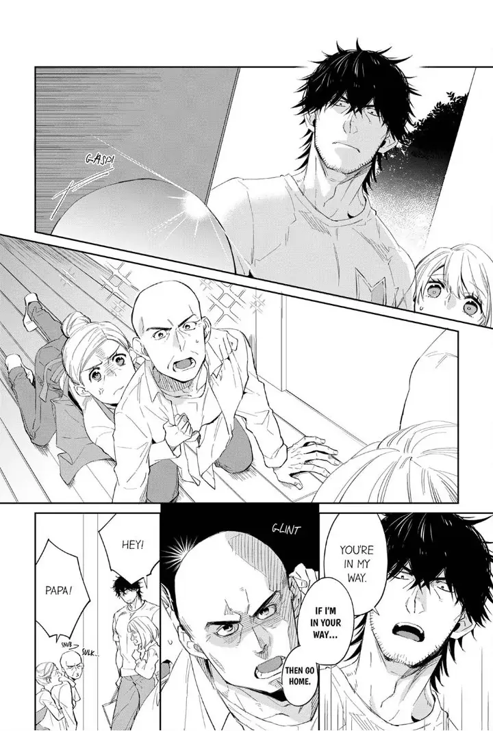 Former Delinquent Farmer's Sex Appeal is Dangerous : At Least Let Me Feel You Up Chapter 24 - page 6