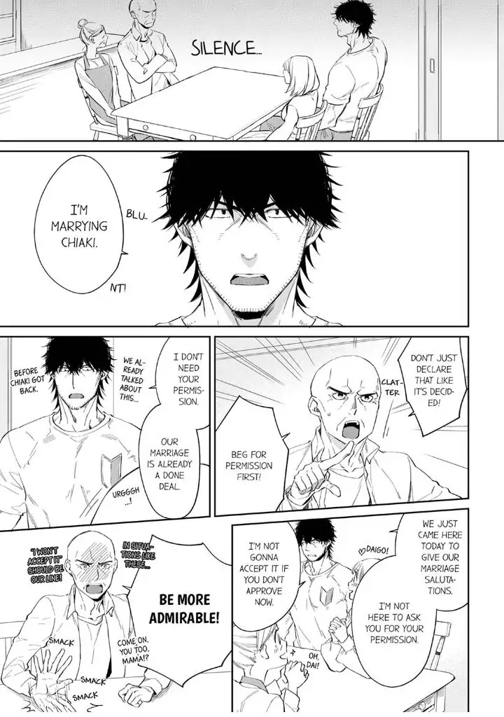 Former Delinquent Farmer's Sex Appeal is Dangerous : At Least Let Me Feel You Up Chapter 24 - page 7