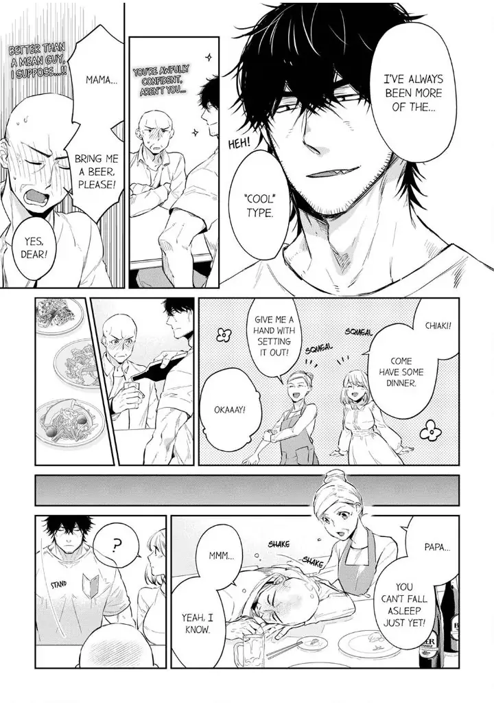 Former Delinquent Farmer's Sex Appeal is Dangerous : At Least Let Me Feel You Up Chapter 24 - page 9