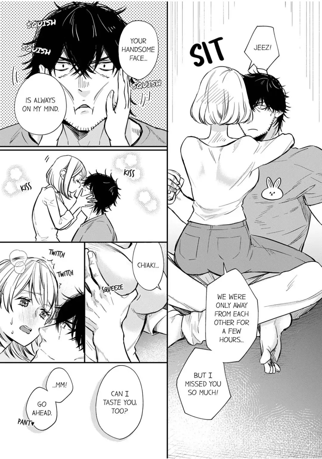 Former Delinquent Farmer's Sex Appeal is Dangerous : At Least Let Me Feel You Up Chapter 26 - page 23