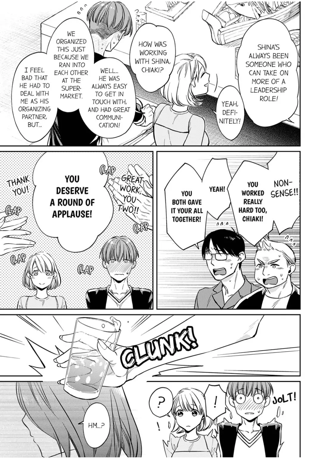 Former Delinquent Farmer's Sex Appeal is Dangerous : At Least Let Me Feel You Up Chapter 27 - page 19