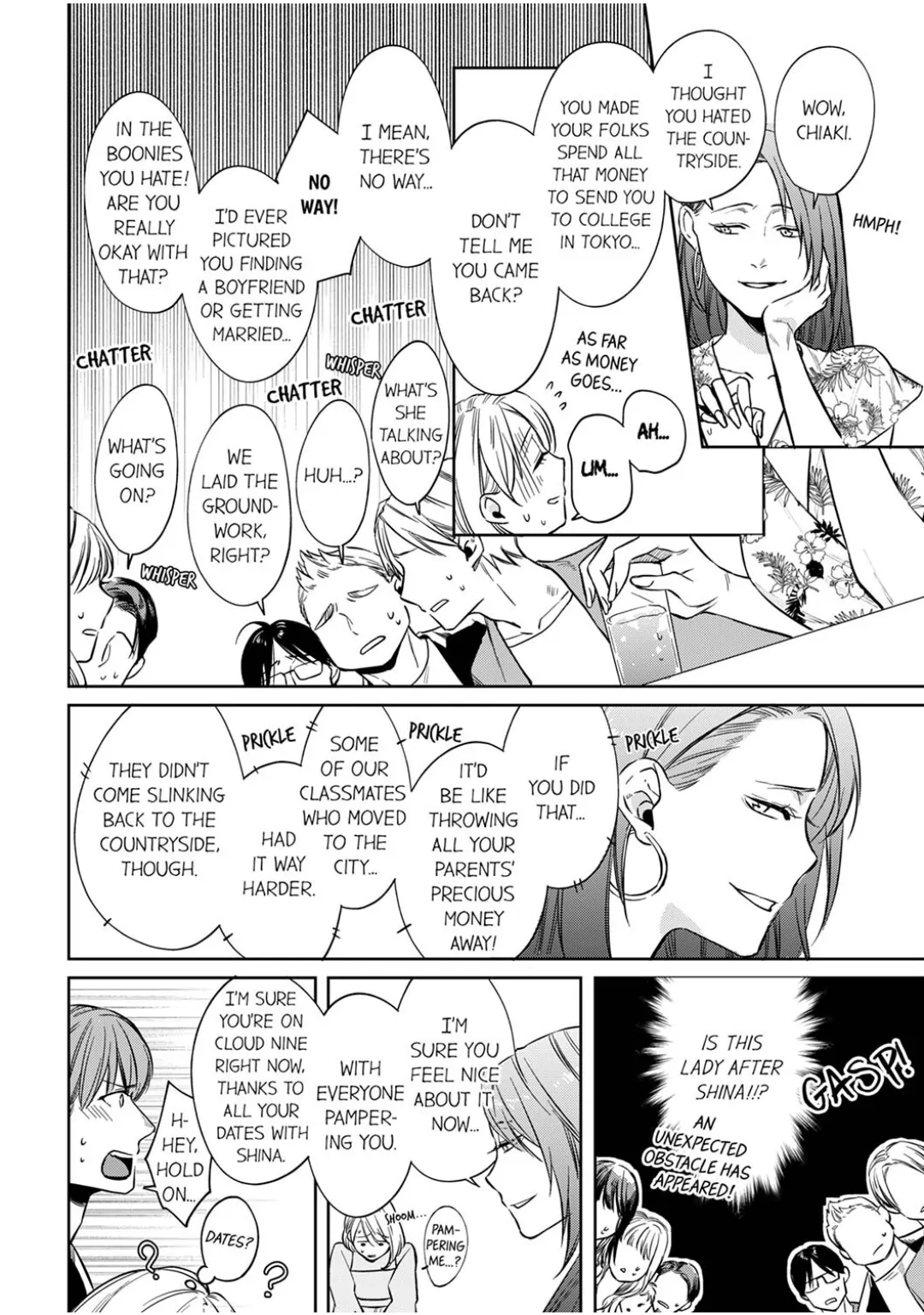 Former Delinquent Farmer's Sex Appeal is Dangerous : At Least Let Me Feel You Up Chapter 27 - page 20