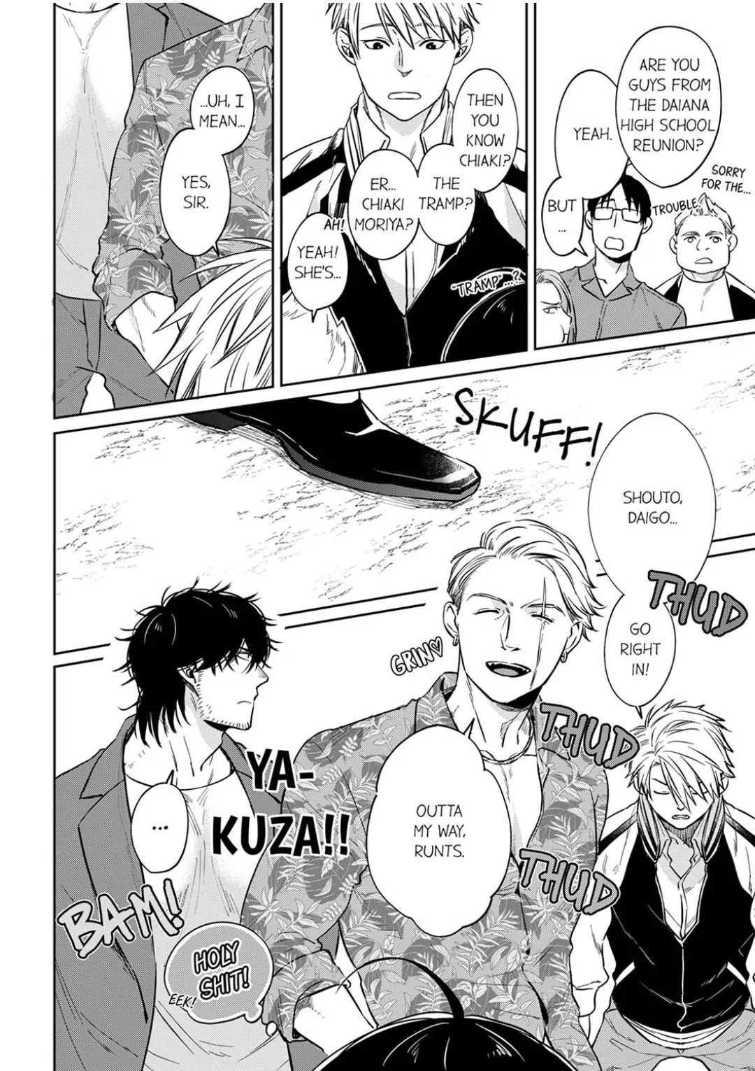 Former Delinquent Farmer's Sex Appeal is Dangerous : At Least Let Me Feel You Up Chapter 27 - page 26