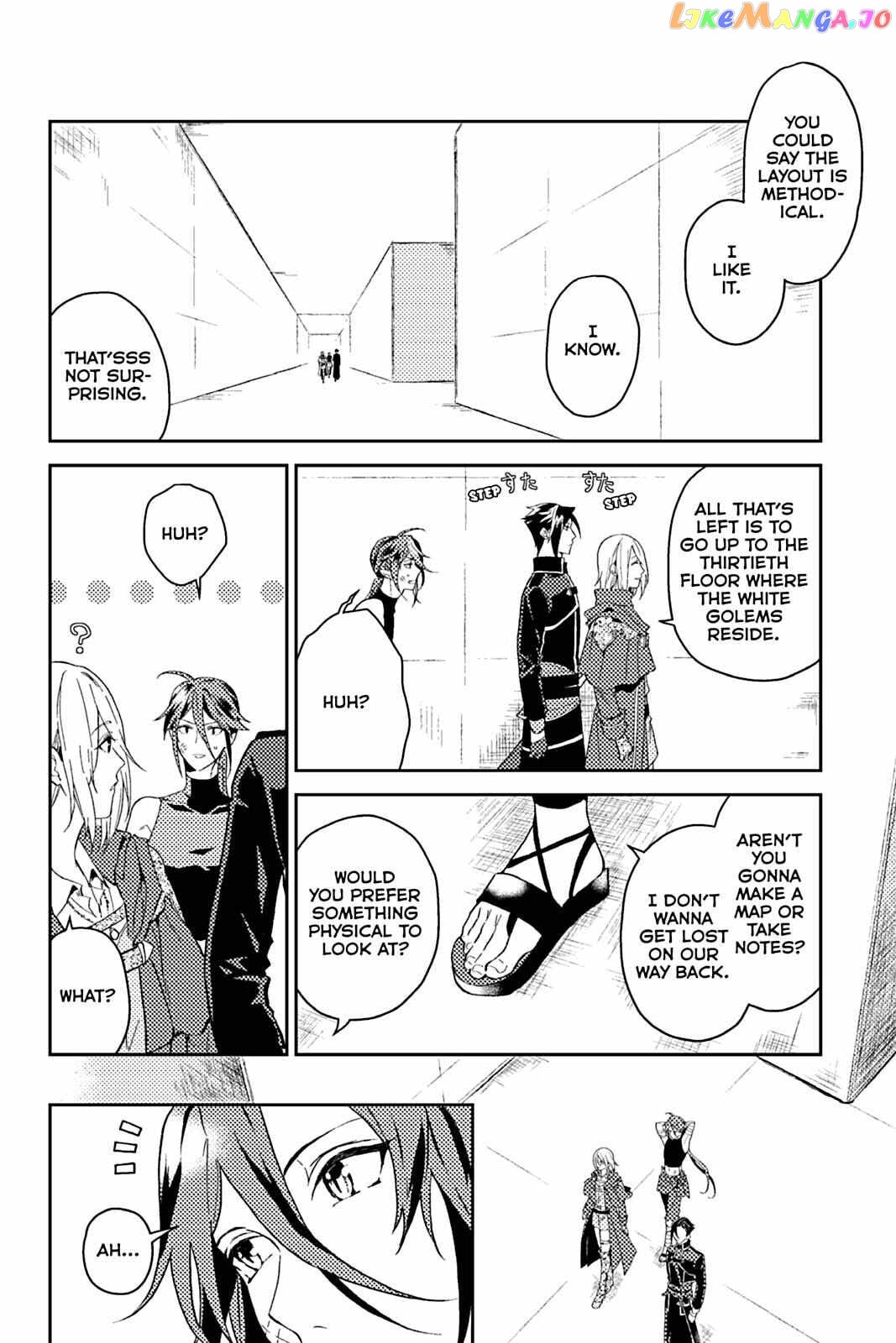 A Gentle Noble's Vacation Recommendation chapter 20 - page 2