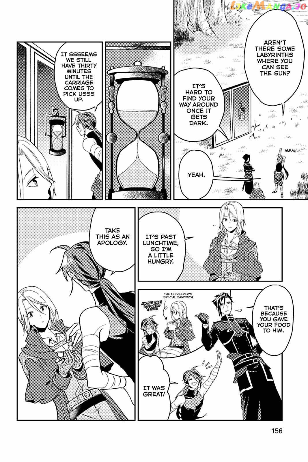A Gentle Noble's Vacation Recommendation chapter 20 - page 20