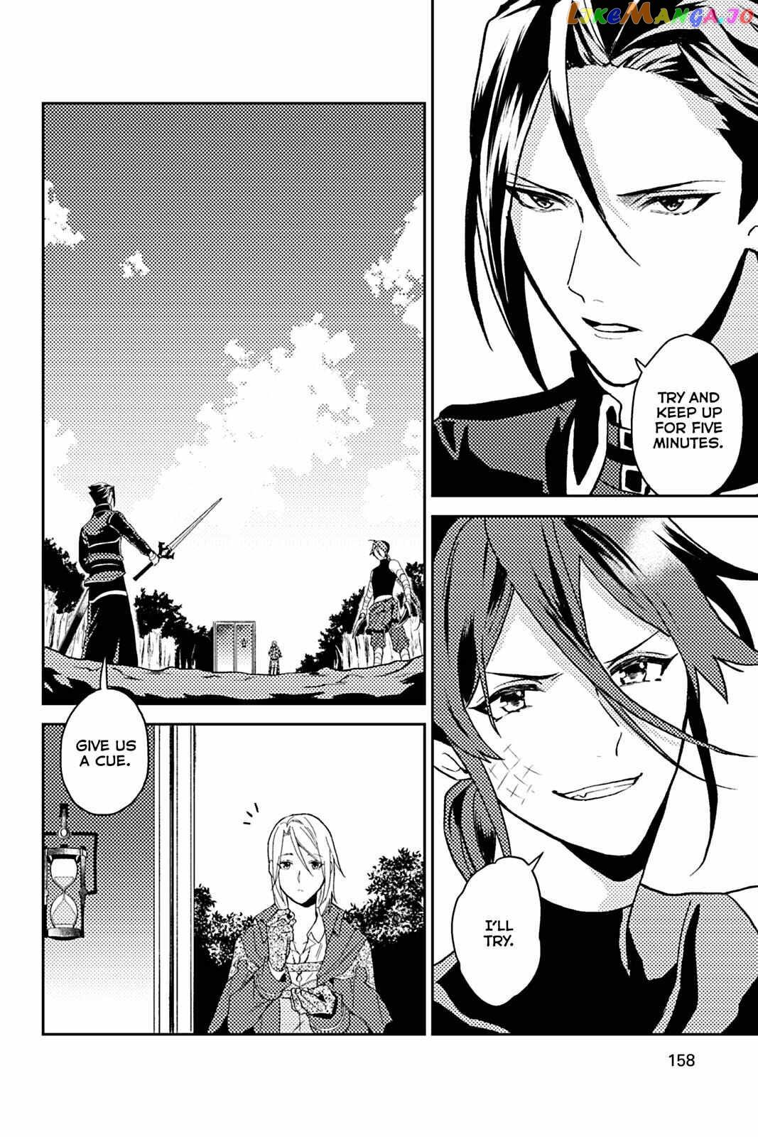 A Gentle Noble's Vacation Recommendation chapter 20 - page 22
