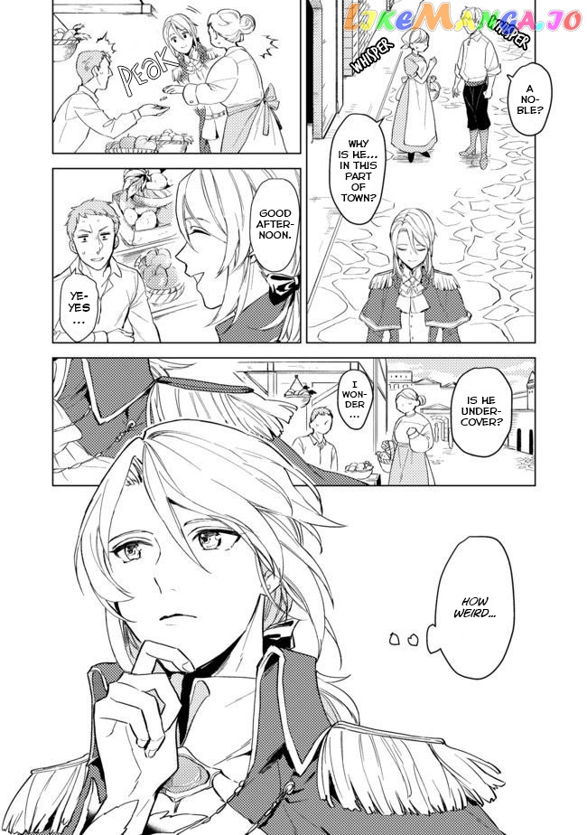 A Gentle Noble's Vacation Recommendation chapter 1 - page 10