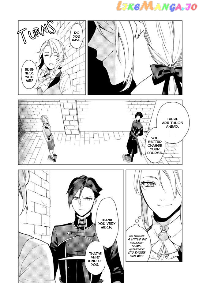 A Gentle Noble's Vacation Recommendation chapter 1 - page 20
