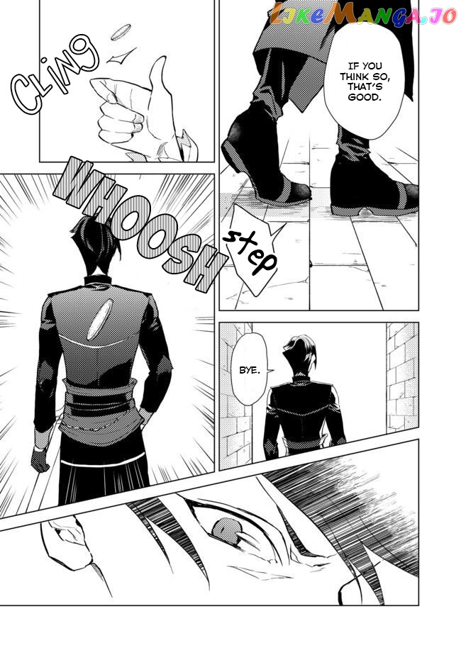 A Gentle Noble's Vacation Recommendation chapter 1 - page 21