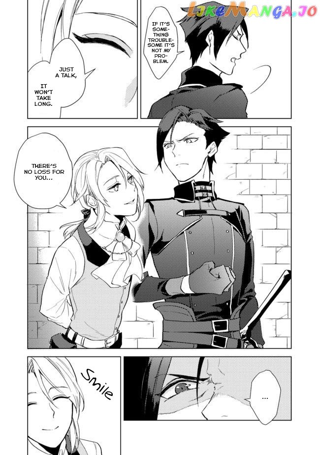 A Gentle Noble's Vacation Recommendation chapter 1 - page 23