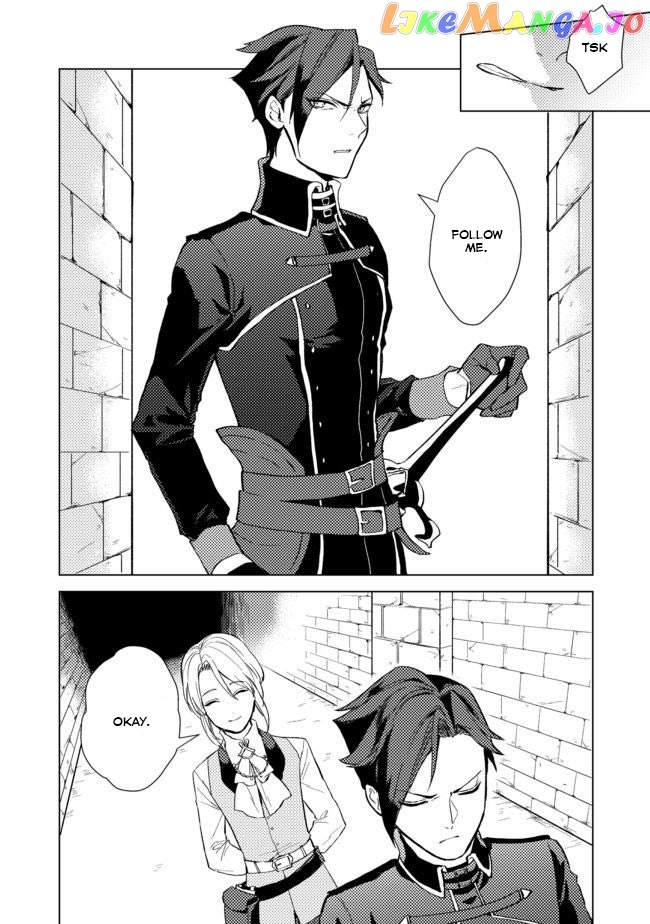 A Gentle Noble's Vacation Recommendation chapter 1 - page 24