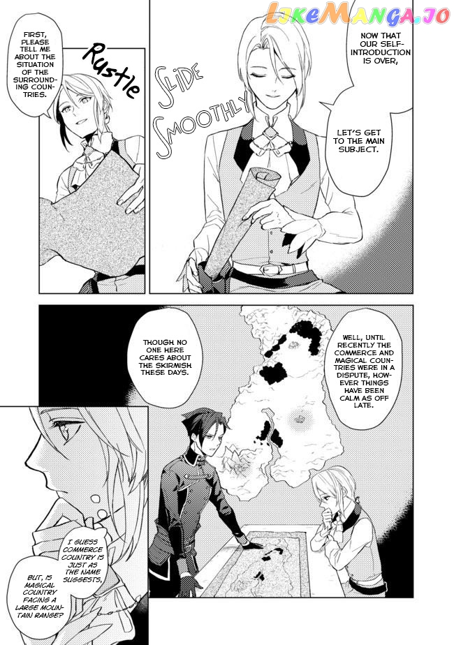 A Gentle Noble's Vacation Recommendation chapter 1 - page 29